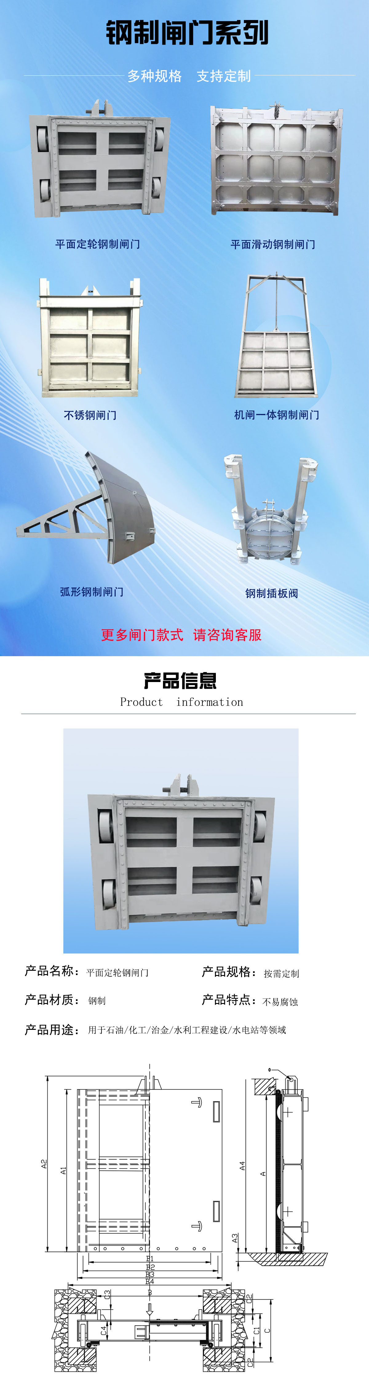 O1CN01X3hKos222uEzfTa78_!!2208