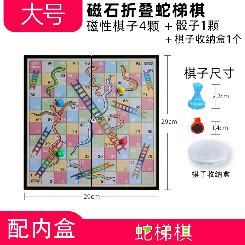 Ajedrez Volador con Muñecas Magnéticas, Tablero de Ajedrez Plegable, Juguete Portátil para Niños Pequeños, Estudiantes y Actividades entre Padres e Hijos