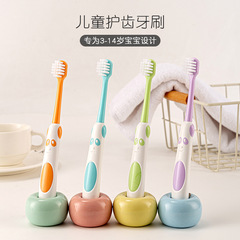 Dijiu children's toothbrush soft-bristled macaron wholesale Japanese-style household baby cartoon toothbrush 8-pack family bucket