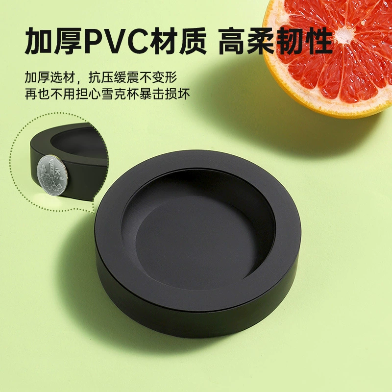 Silicone non-slip shockproof coffee shaker for a tea shop
