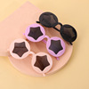 Children's trend cute sunglasses, glasses, 2022 collection