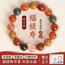 ��Ȼ�ʰl���ִ�������ˮ���S��ë�t��ë�G�l������ɢ�������Ů