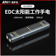 ̫��ܳ�늑����p���������Ͳ���g��늼t�⾯ʾ����@���A����