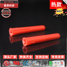 REYETEC СS~Û ڻݽz~βÛPCA-1