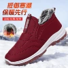 Women's GM-YD607 red (boxed)