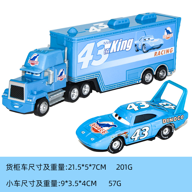 № 43 Car King Container+Car King маленькая машина