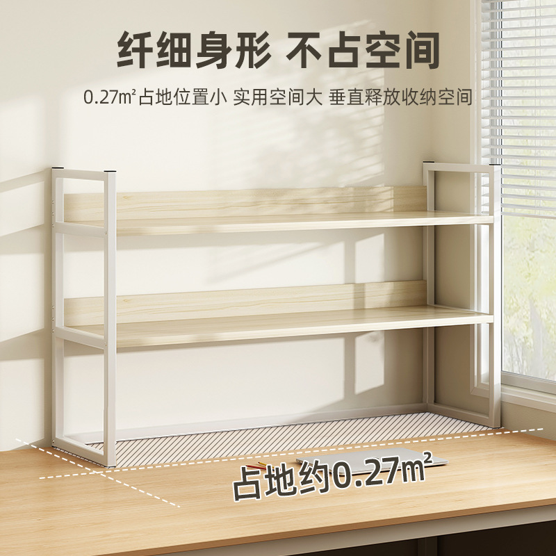 Estante simple de escritorio estante de almacenamiento de escritorio de oficina de hierro forjado pequeño estante de almacenamiento de escritorio de dormitorio de estudiantes