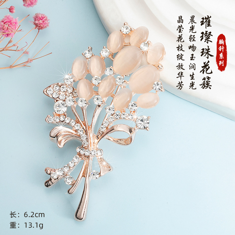 古风胸针气质百搭防走光水晶西装领花朵别针韩版时尚胸花饰品送礼|undefined