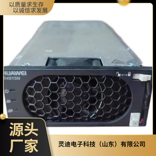HUAWEI Huawei R4815G1 High Efficiency Rectifier Module Base Station Communication Power Supply 48V15A Efficiency 96% Heat