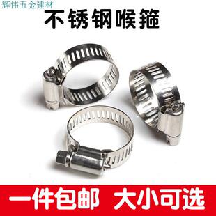 201���P䓺��� �����ܿ���ʽ�܊A�󱧹�ͨ�L�ˮ�ܹ������Ӵ�