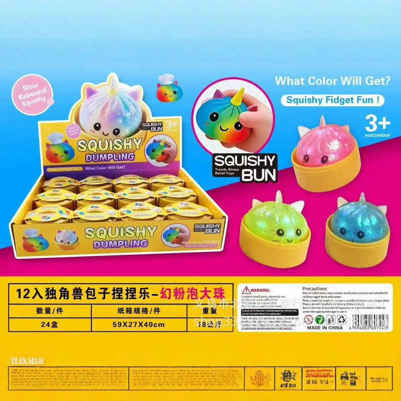 Cross-border best-selling realistic squishy toy: unicorn squishy toy, stress-relief toy, fruit jelly squishy toy for venting and stress relief