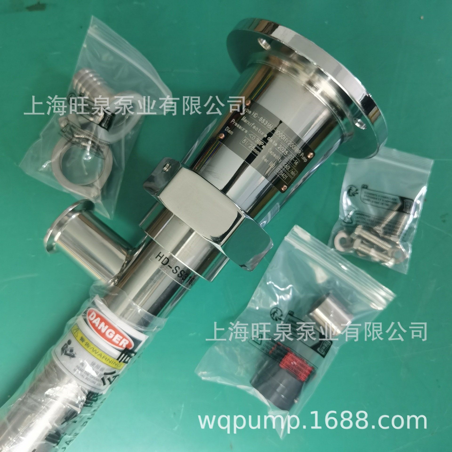 �Ϻ���ȪHD-SS316L-1000HV100NBRʳƷ���ݸ�ʽ��Ͱ�á��ݸ˳�Һ��