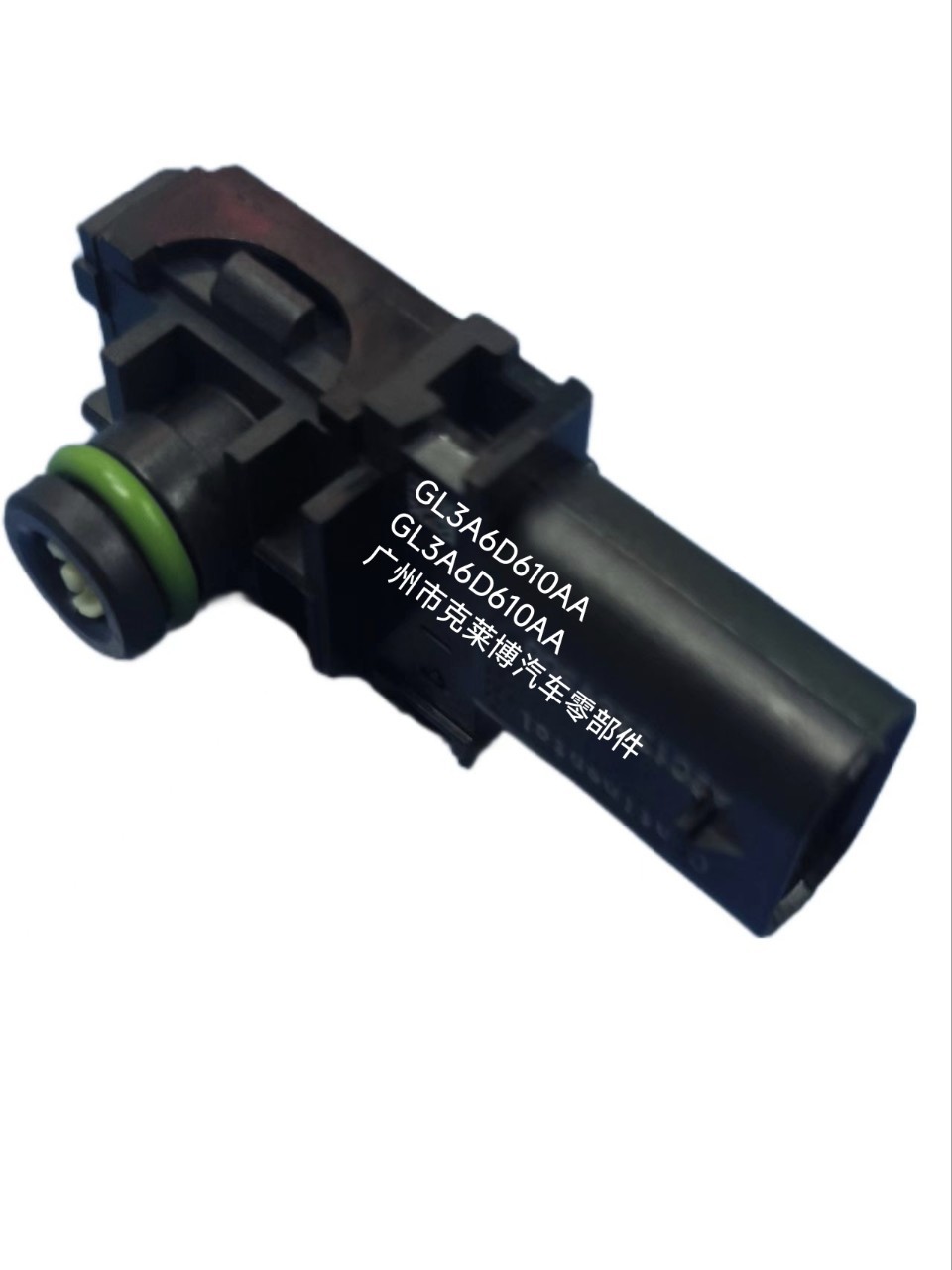 Suitable for Ford Car Intake Pressure Sensor Gl3A-6D610-Aa A2C13269301