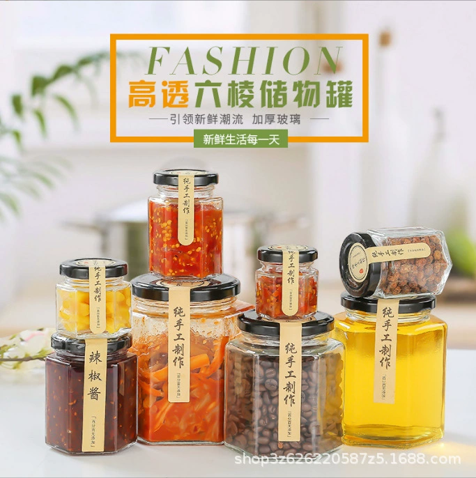 Оптовая Продажа с фабрики герметичная шестиугольная стеклянная бутылка консервированные соленья варенье Птичье гнездо шестиугольная бутылка для меда стеклянная банка с крышкой
