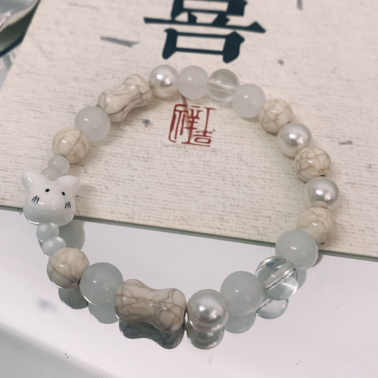 景德高颜值可爱猫咪简约百搭陶小猫手链女学生闺蜜饼干百搭系列