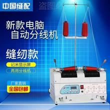 �@�����Ԅӽ����S���b�S�C�������p�x����X�����C��������־��C