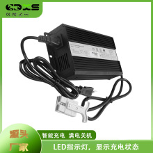 ��Ԫ��800W늄������C�{�ʽ�ߵؙC���������29.4V25A