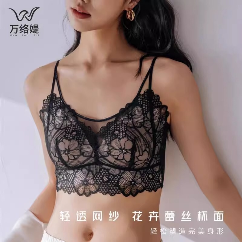 Wanluoti 9539 花柄レース美背中繊細な薄いカップ春夏シームレスメッシュ女性の小さな胸の下着黒綿|undefined