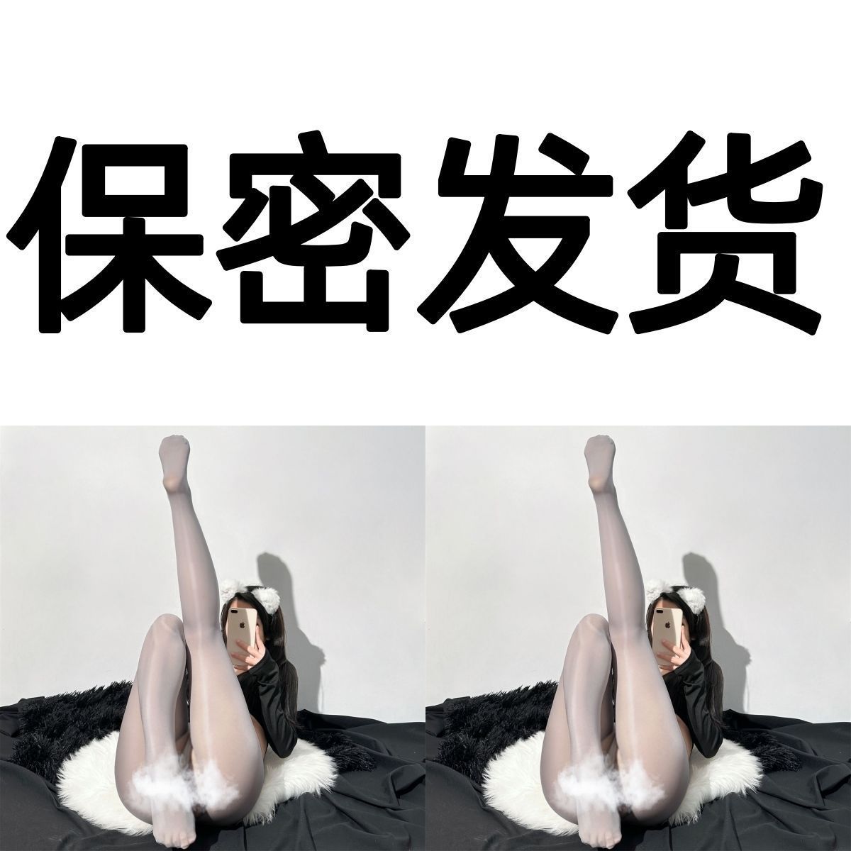 [그레이+그레이] 오일리오픈 2팩