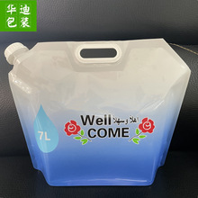 ��ӡҺ�w�������֭����X�����b���������y�������д�����