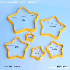 Estrela pentagonal molde