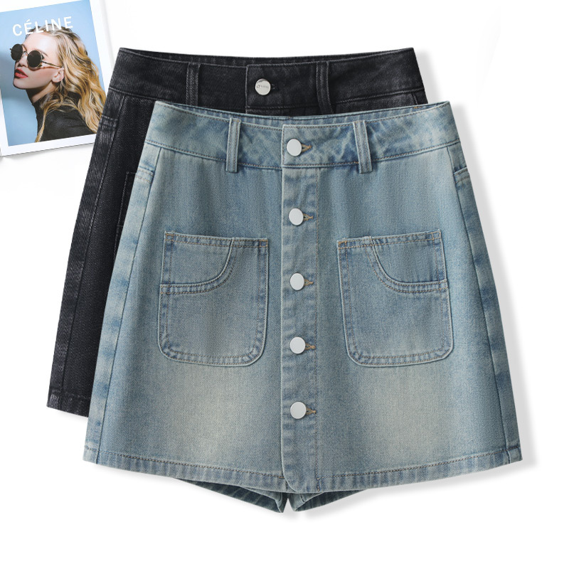 Denim skirt