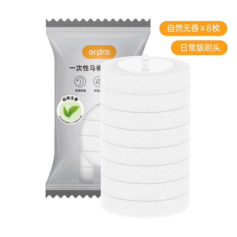 Cepillo de inodoro desechable doméstico sin esquina muerta pared conjunto de cepillo de baño especial 2024 nuevo artefacto mágico