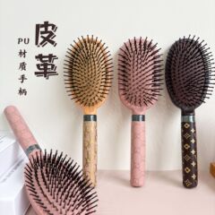 皮革手柄气垫梳高品质女士长发卷发梳家用方形大板梳气囊按摩梳子