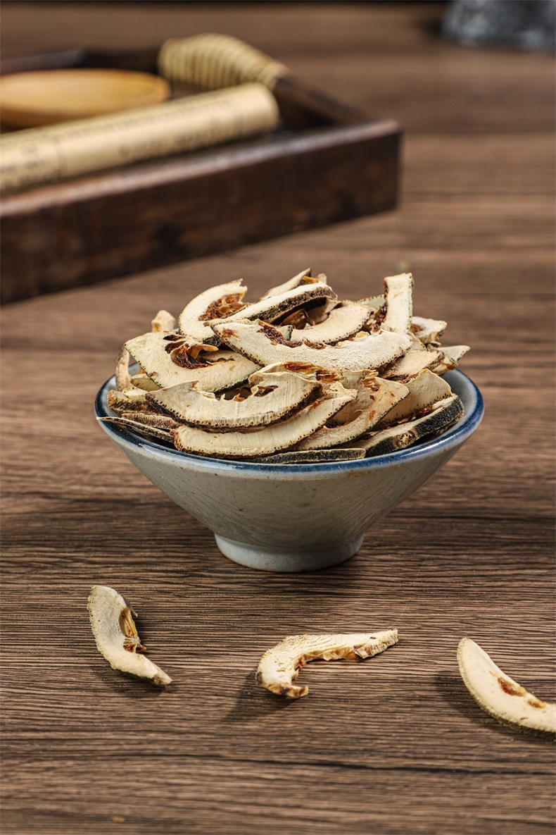 Zhi Qiao Dried Bitter Orange Fruit 500g Traditional Chinese Herbal Slices for Decoction and Tea key features