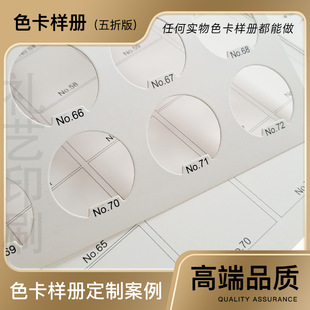 �ӿ��첼�A���Ϙ�Ʒ�������N�ߴ���|�������Ӓ��h�ڰ�ɫ����