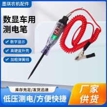 ���@��܇�Üy늹P��܇��·�S��ԇ늹P�z��·�Б�늉�늹P���P