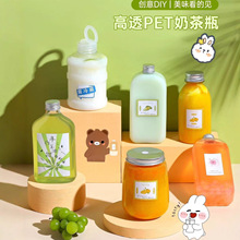 ����logoӡ�̲豭һ���Ԏ��wPET���ֱ�U��ƿ���豾�m�������ƿ