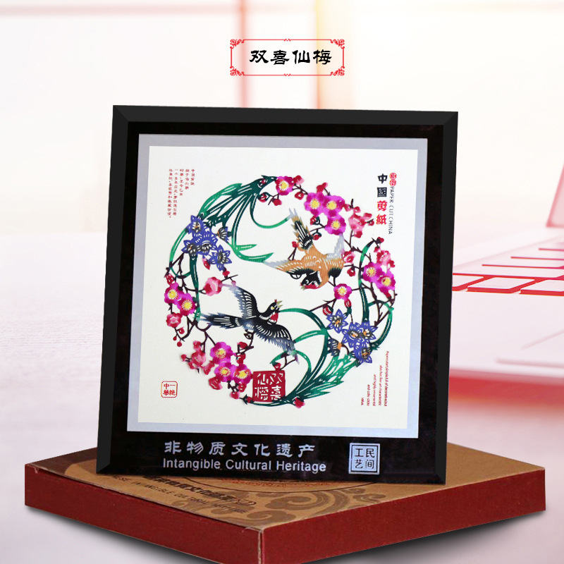 컬러 더블 행복 요정 매화