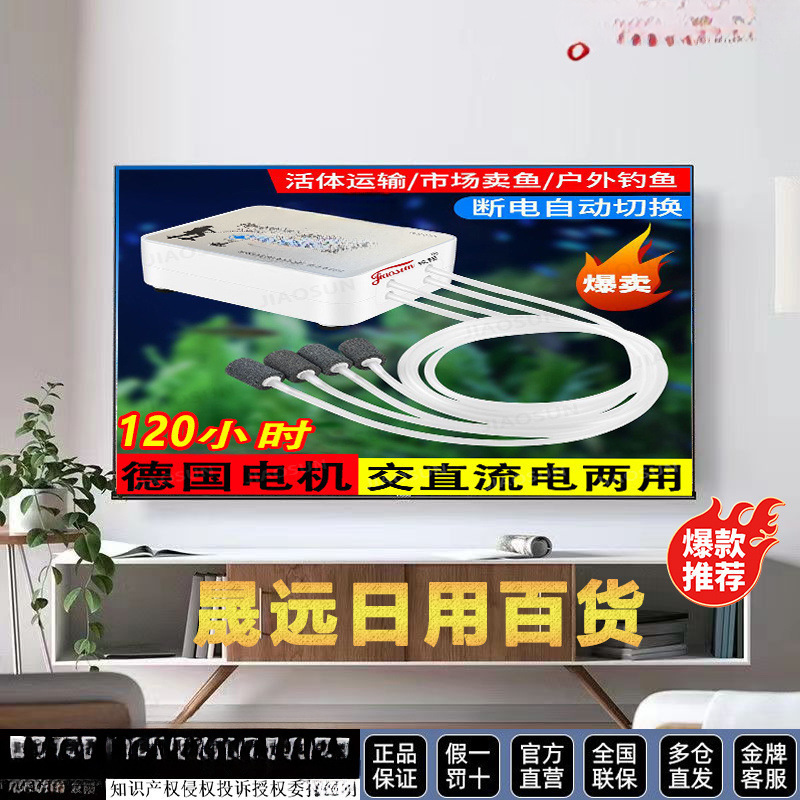 핫 세일: [심층 산소 폭발 + 품질 검사 인증] 50년 교체 보증