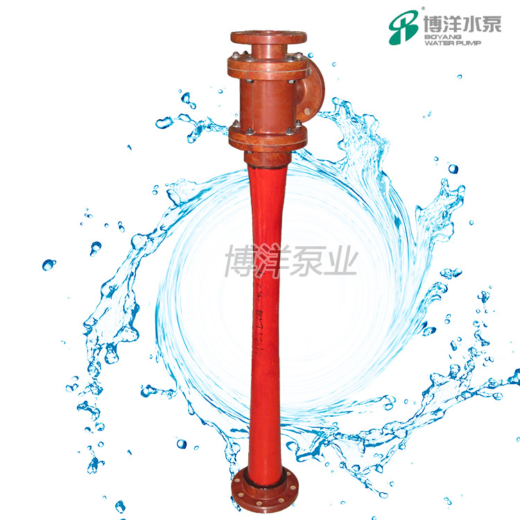 工博牌立式SPB65-280玻璃钢水喷射真空泵,真空水力喷射器