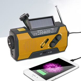 New disaster prevention multi-function emergency radio hand-cranked power radio outdoor solar charging radio