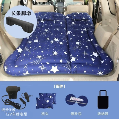 Vehicle-mounted inflatable bed — Folding Bed - tailgate-and-rear-seat-dual-use-suv-honeycomb-single-sided-oxford-starry-sky-blue-with-5m-pump-a-long-pier