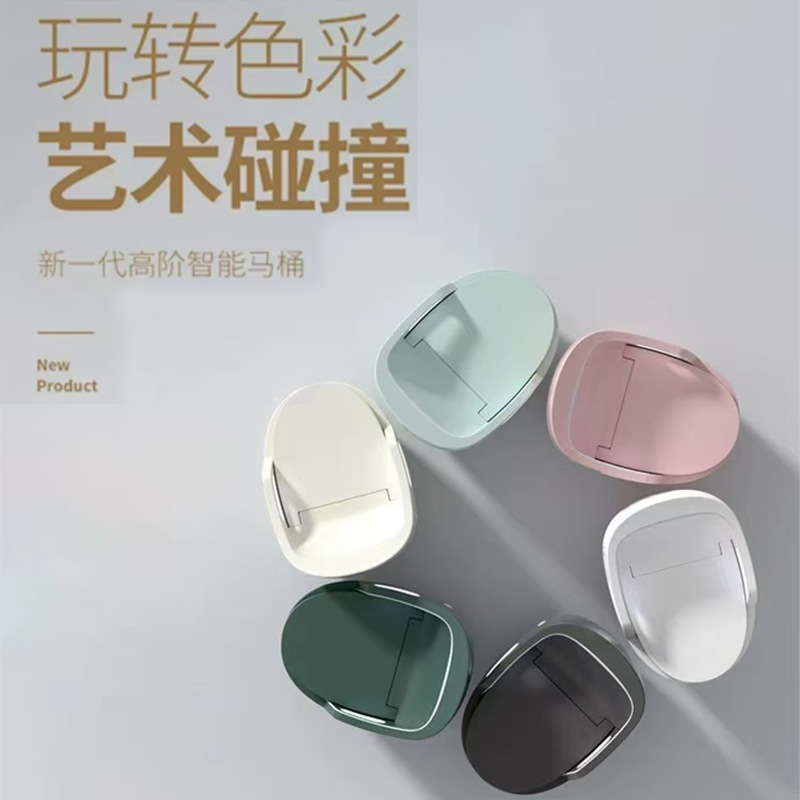 電気統合家庭用水タンク安全アームレスト落下防止スマートトイレ高齢者妊婦泡トイレ|undefined