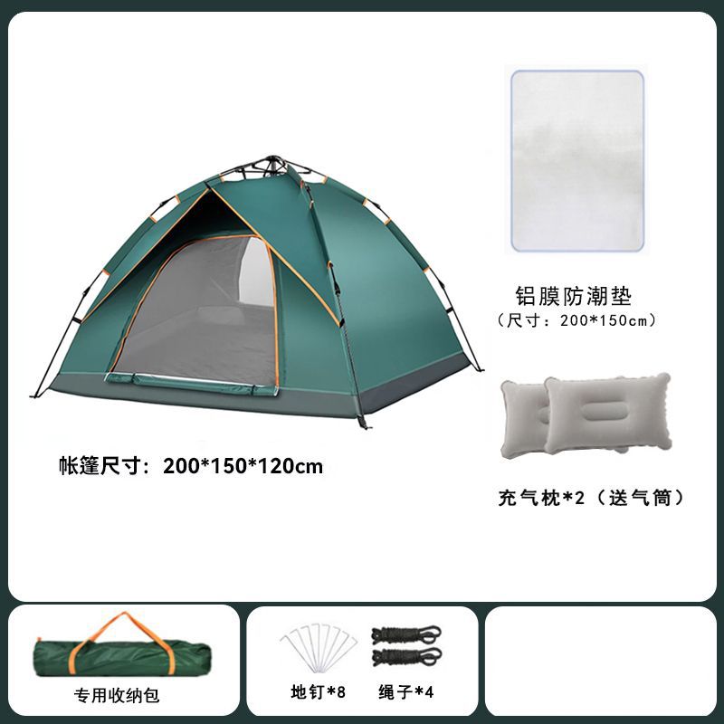 자동 2인 다크그린 + 패드 + 베개 2개