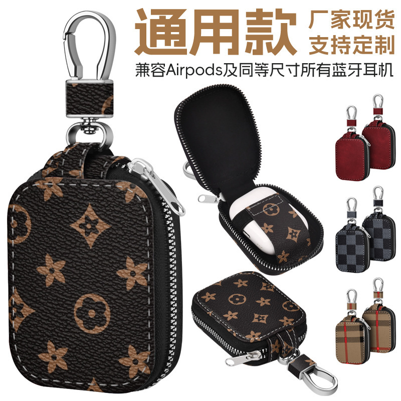 Suitable for Apple AirPods Pro32 Bluetooth Headset Protective Leather Case Huawei Samsung Headset Universal Zipper Bag