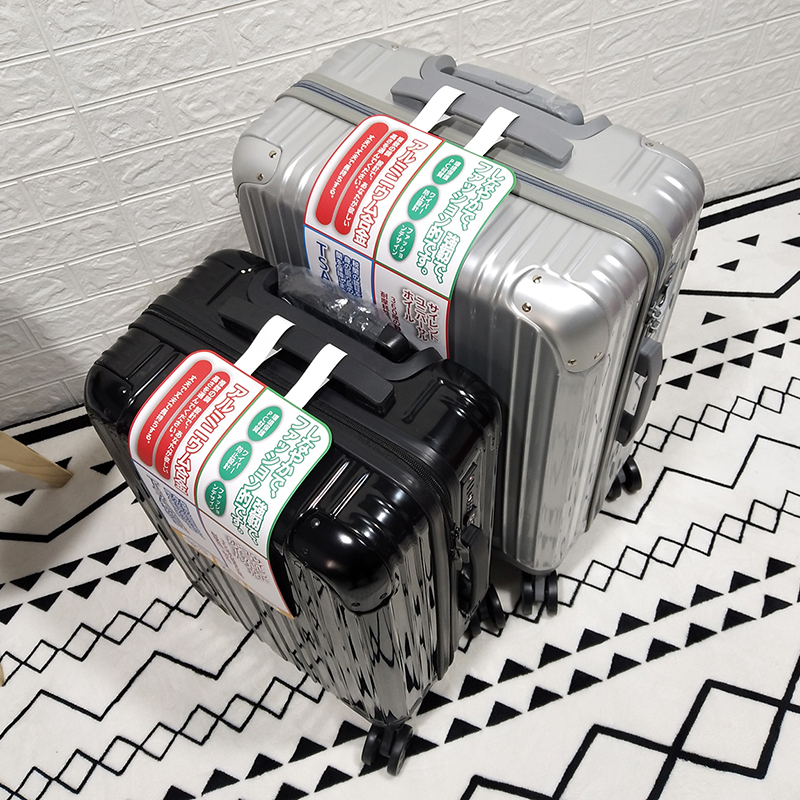 Exported to Japan, Strong and Durable 2026 New Suitcase Trolley Case for Women, Universal Wheel Boarding Password Suitcase for Men