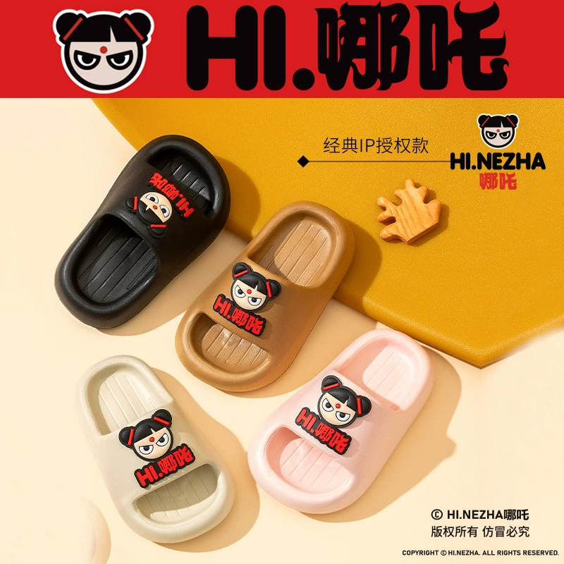 Nangbo Wan C Nhe детские летние тапочки для купания в помещении