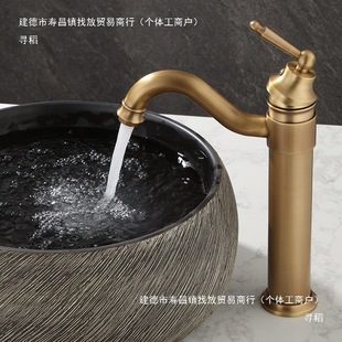 �~�¹�ˮ���^̨����ϴ�ֳ�ϴĘ��͹�ɫ�����l���g����������