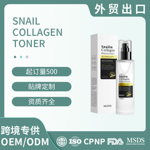 �羳OEM΁ţ�zԭ����ˬ�wˮ �̝������澏���w���n�wɫ����ˬ�wˮ