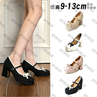����龄�ġ����ݰ�С����9-13CM����ͨ�ڰ��Ϭ�����Ů���Ь5025