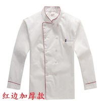 长袖厨师服加厚秋冬款加大码红边厨师工作服酒店餐馆食堂后厨