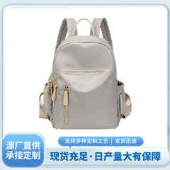 双肩母婴包时尚简约妈妈包简约尼龙百搭轻便妈咪包母婴外出大容量