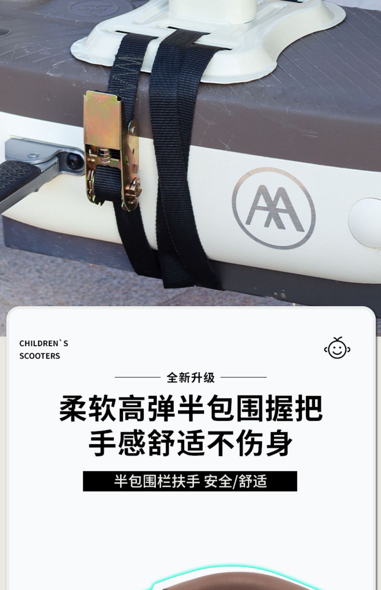 Electric Vehicle Child Seat Front-Mounted Battery Motorcycle Child Safety Baby Seat Niu Motorcycle with Child Carrier Thickened Wholesale