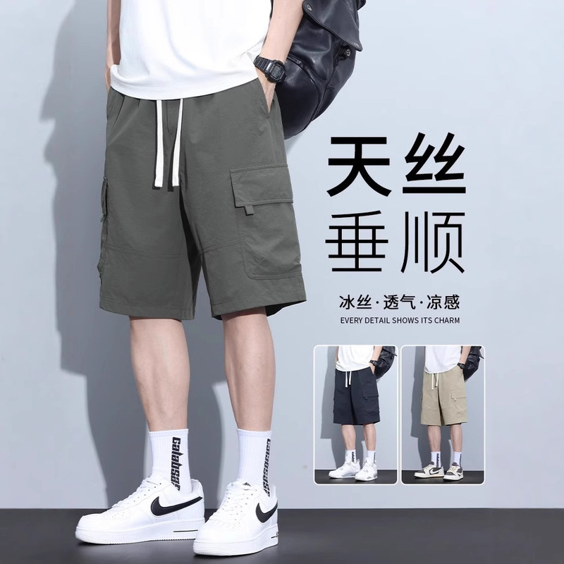Men's Summer Thin Ice Silk Loose Straight Cargo Shorts 2026 New Trendy Tencel Five-Point Mid-Length Pants for Men