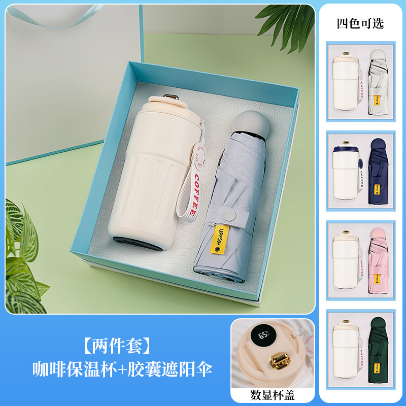 Set de souvenirs, abanico, paraguas, regalos empresariales, logotipo personalizado, evento de inauguración de tienda de empresa, caja de regalo conmemorativa